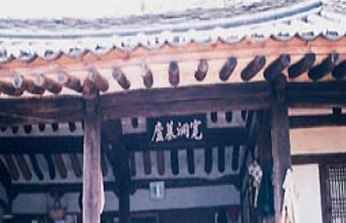 cultural-58-01.jpg